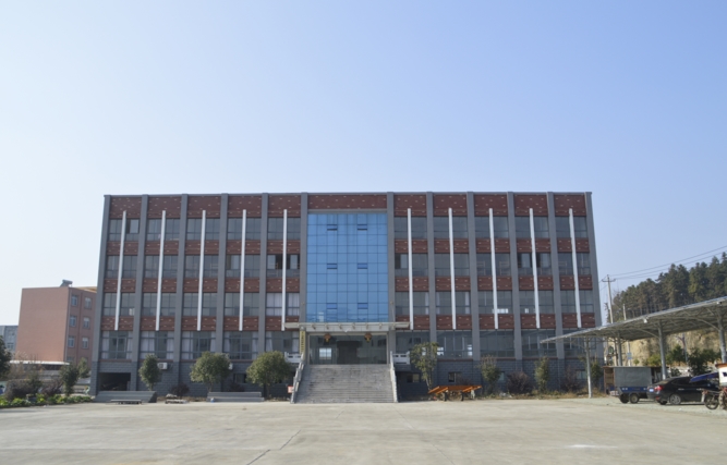 一分厂研发大楼