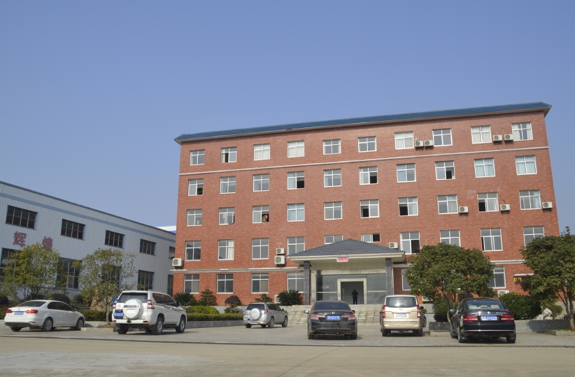 三分厂办公大楼