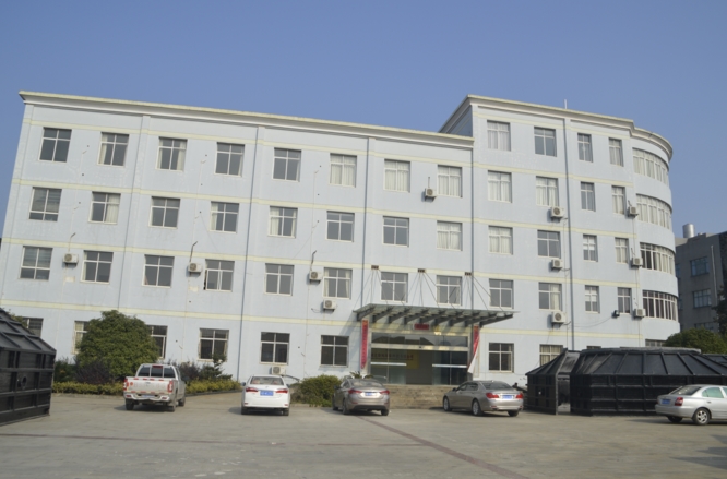 二分厂办公大楼